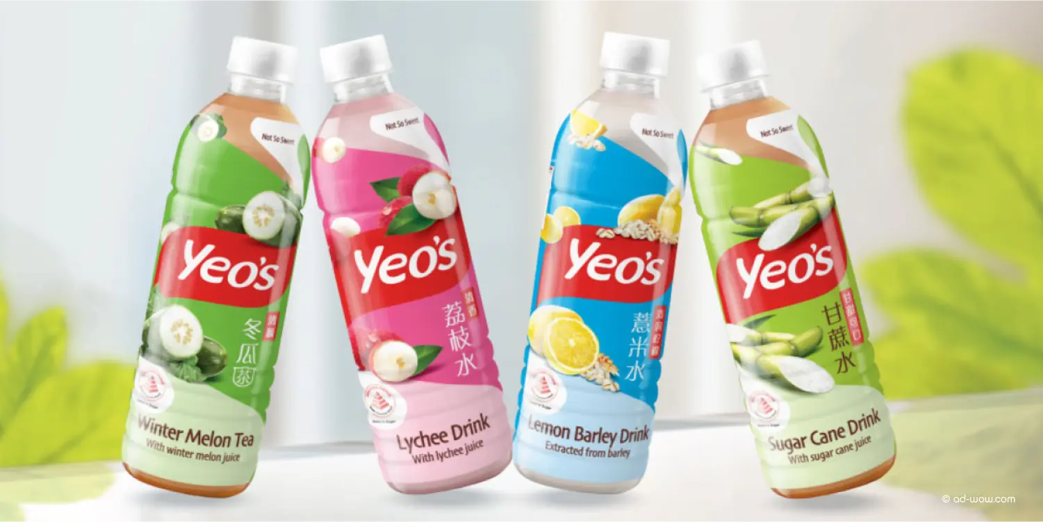 Yeo's Asian Drink Range PET bottle packaging revamp